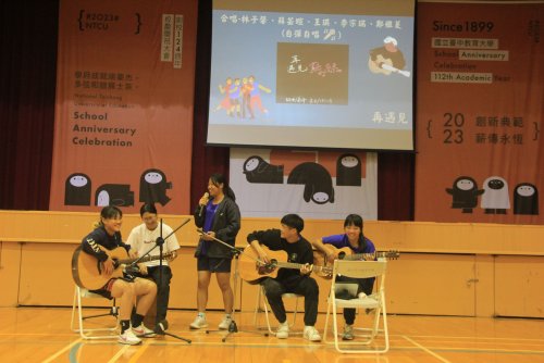 112學年度卡拉OK歌唱比賽＋冬至吃湯圓